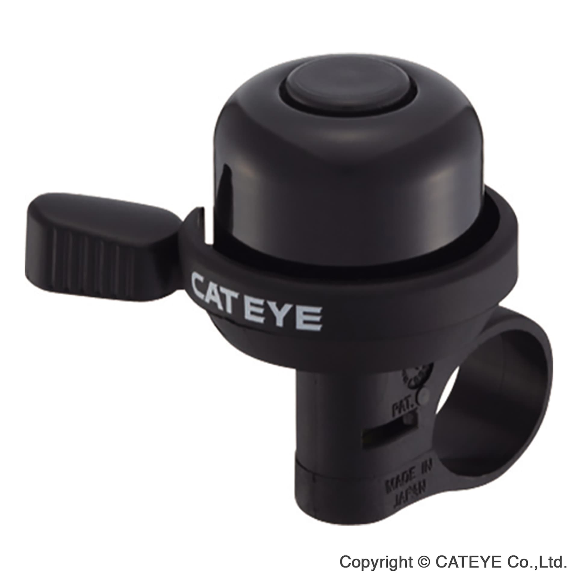 Cateye PB-100AL Wind Bell — product photo