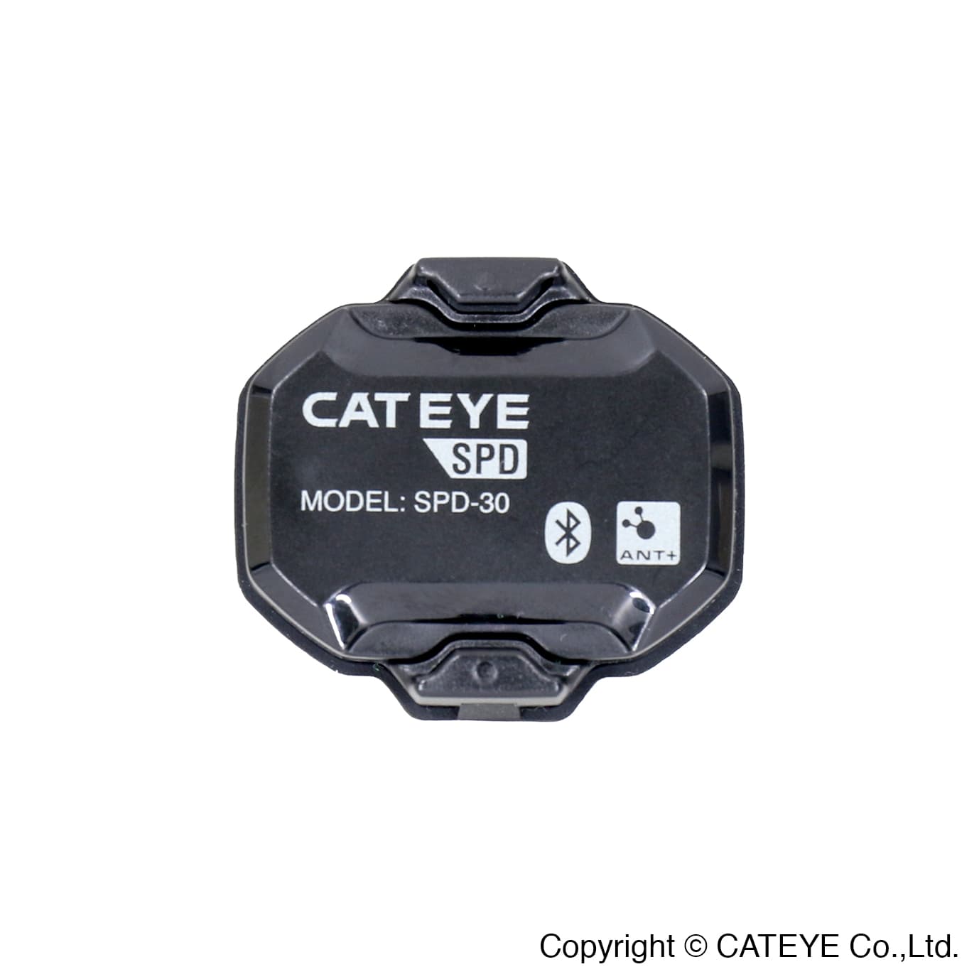 Cateye Magnetless Speed Sensor — product photo